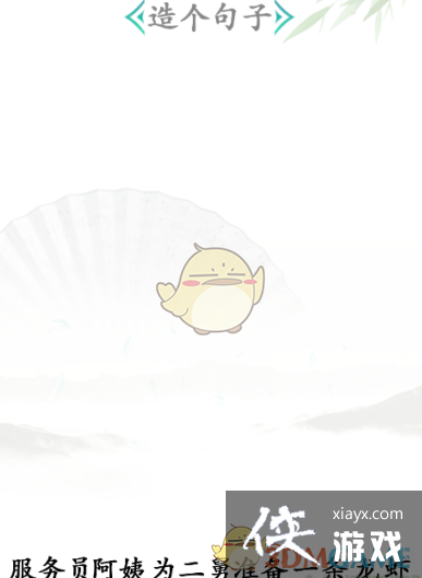 �������Ҳ��������ͨ�ع���