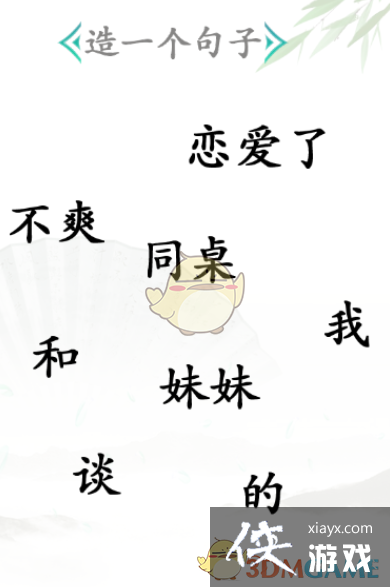 �������Ҳ��������ͨ�ع���