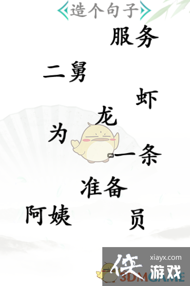 �������Ҳ��������ͨ�ع���