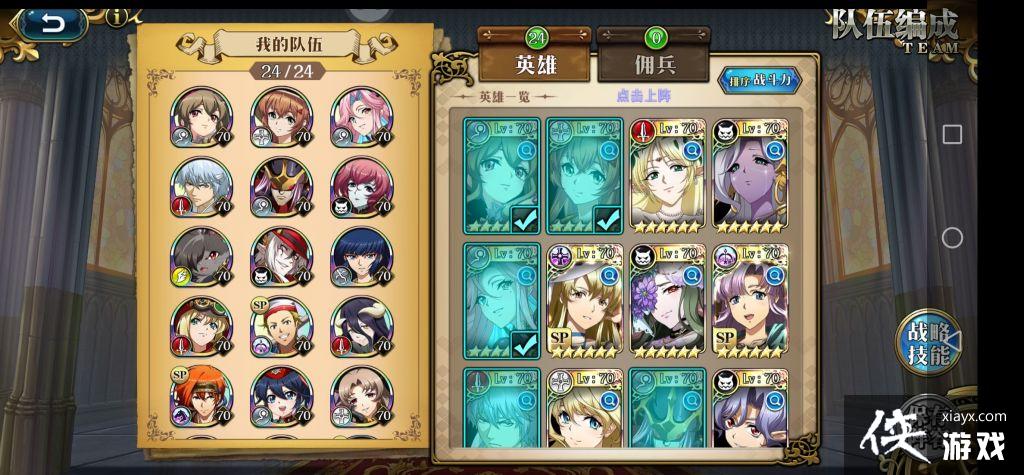 ���λ�ģ��ս��ħ�����ݴ����Ƽ�