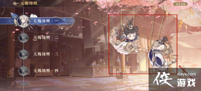 ������ɽ��֮�¡���ͽ�������