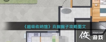 ���������ɹݡ������ӹ���ͼ��