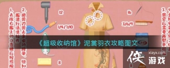 ���������ɹݡ��������¹���ͼ��