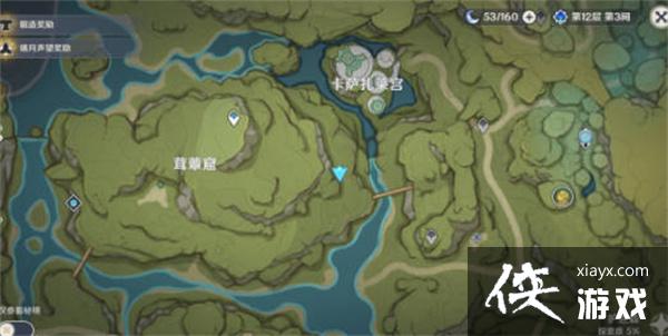 《原神》桑顿任务完成方法