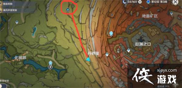 《原神》桑顿任务完成方法
