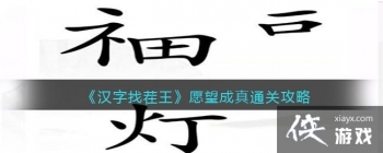 �������Ҳ�����Ը������ͨ�ع���