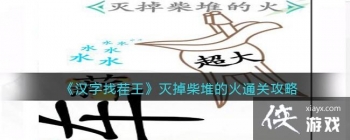 �������Ҳ����������ѵĻ�ͨ�ع���