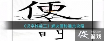 �������Ҳ������������ͨ�ع���