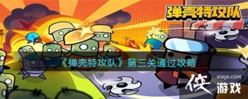 �������ع��ӡ�������ͨ������