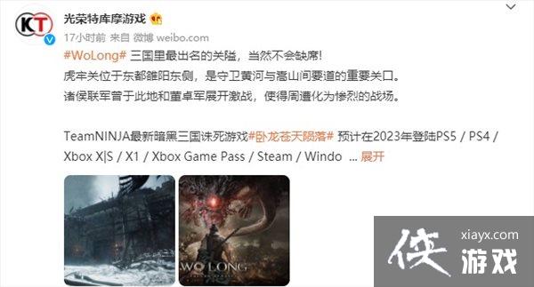 ���������������䡷�ص���� ���ιأ���Ӣս����