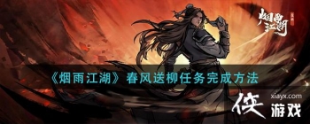 �����꽭������������������ɷ���