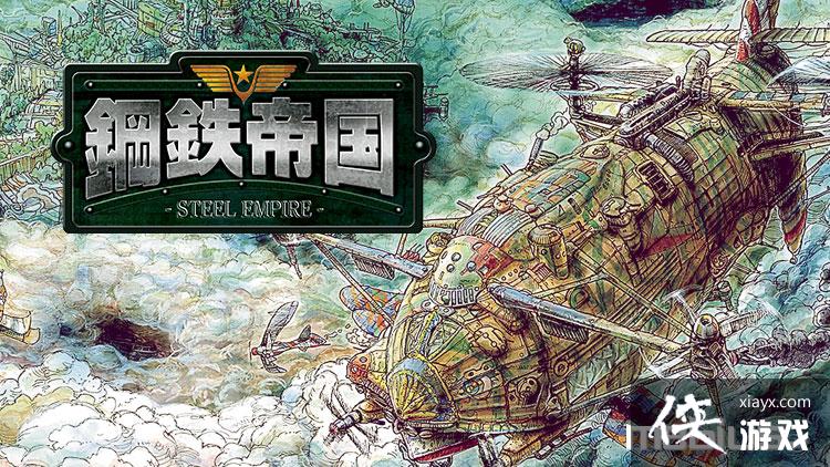 �������������Ϸ�������۹���2023���½Switch