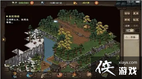 �����꽭���������ķ���������ɷ���