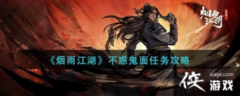 �����꽭�����������������