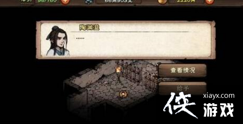 �����꽭�����������������