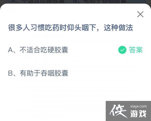 ��֧����������ׯ԰9��1�մ�����2022