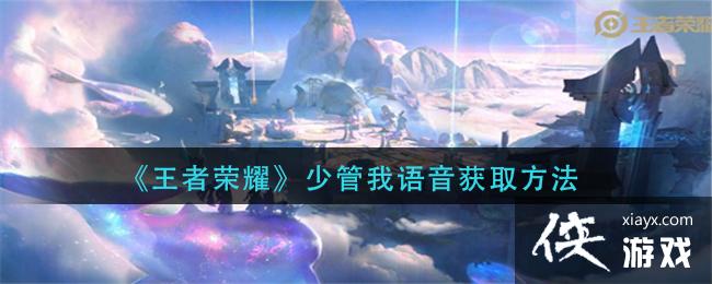 ��������ҫ���ٹ���������ȡ����