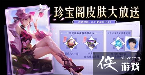 ��������ҫ���ٹ���������ȡ����