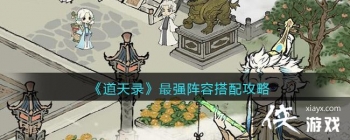 ������¼����ǿ���ݴ��乥��