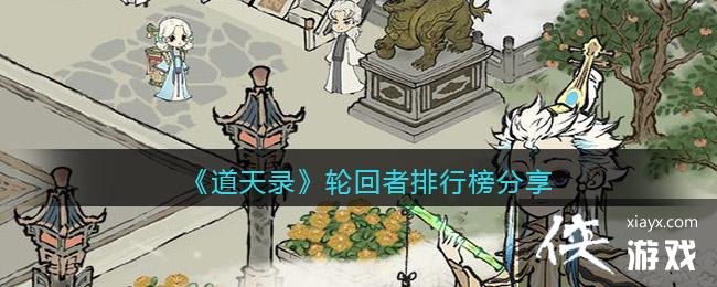 ������¼���ֻ������а����