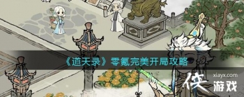 ������¼������������ֹ���