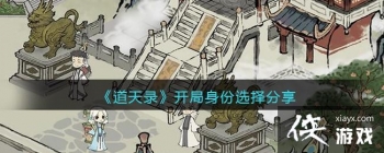 ������¼����������ѡ�����