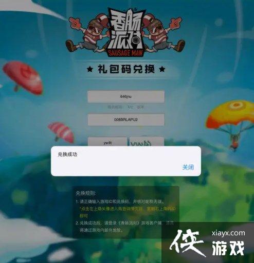 ���㳦�ɶԡ�����9999999�ǹ��һ���2022