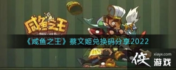 ������֮�������ļ��һ������2022