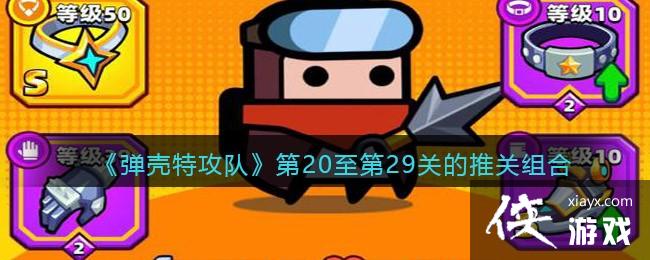 عӡ2029صƹ