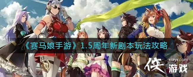 Ρ1.5¾籾淨
