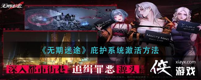 ��������;���ӻ�ϵͳ�����