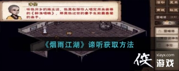 �����꽭����������ȡ����