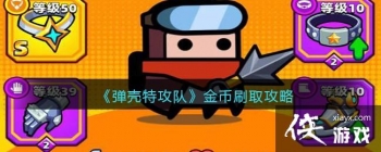 �������ع��ӡ����ˢȡ����