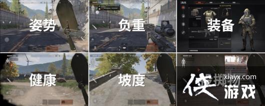 ������ͻΧ���ƶ��ٶ�Ӱ�����ط���