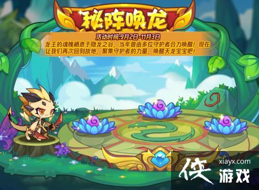 �����������9��2�ո��¹���2022