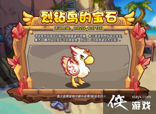 �����������9��2�ո��¹���2022