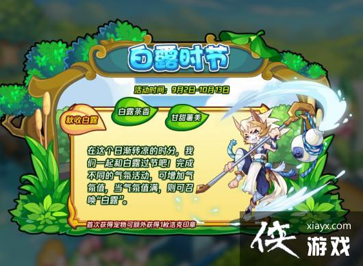 �����������9��2�ո��¹���2022