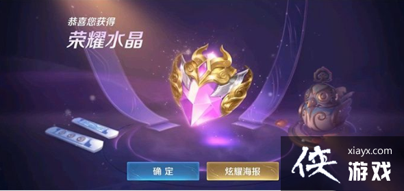 ��������ҫ����ҫˮ��361�����۸����