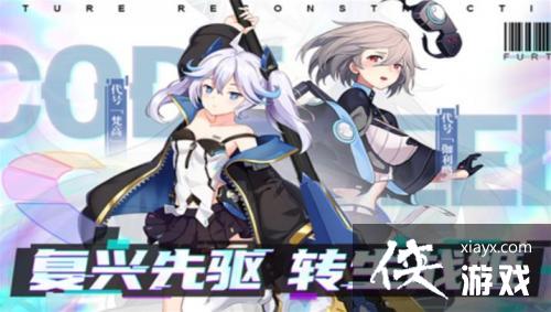 ���ǻ�֮�衷�øж��������ϻ�ȡ����