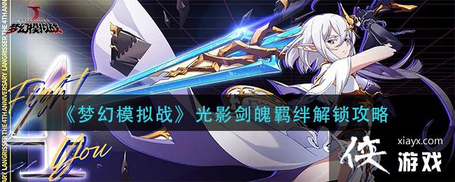 ���λ�ģ��ս����Ӱ�������������