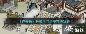 ������¼���������ŵ��ӷ�������