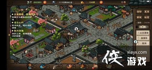 �����꽭��������ר��ʱװ֧�߹���