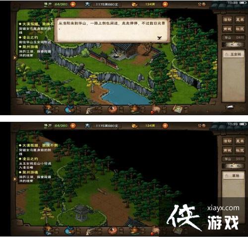 �����꽭��������ר��ʱװ֧�߹���