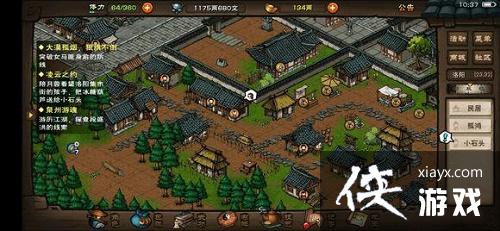 �����꽭��������ר��ʱװ֧�߹���