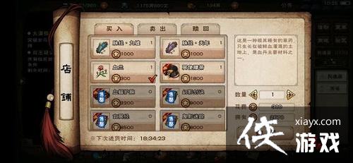 �����꽭��������ר��ʱװ֧�߹���