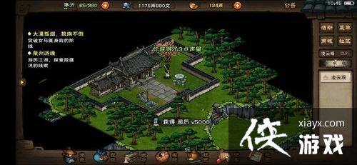 �����꽭��������ר��ʱװ֧�߹���