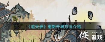 ������¼�����¿��ַ�������