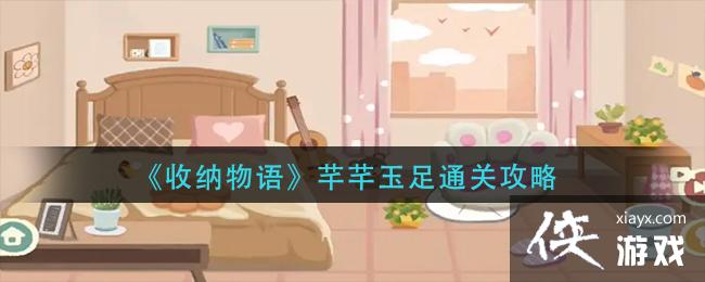 ���������ܷܷ����ͨ�ع���