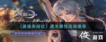 ����è�����硷ͨ������ѡ���Ƽ�