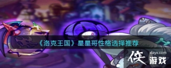 ��������������Ǹ��Ը�ѡ���Ƽ�